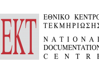 EKT Ethniko Kentro Tekmiriwsis BookingClinic
